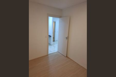 Apartamento para alugar com 35m², 2 quartos e 1 vagaQuarto
