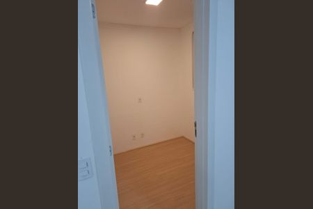 Apartamento para alugar com 35m², 2 quartos e 1 vagaQuarto