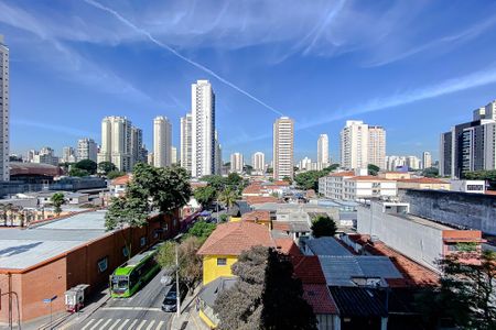Vista da Varanda de apartamento para alugar com 1 quarto, 28m² em Vila Romana, São Paulo
