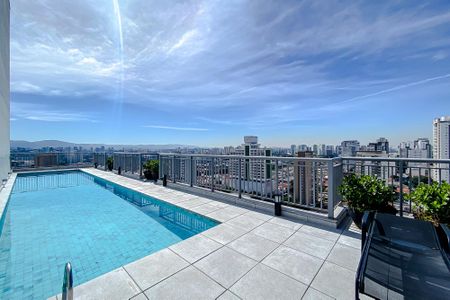 Apartamento para alugar com 28m², 1 quarto e sem vaga Apartamento para alugar com 28m², 1 quarto e sem vagaÁrea comum - Piscina