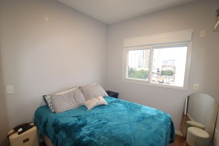 Apartamento à venda com 41m², 1 quarto e 1 vagaQuarto 1