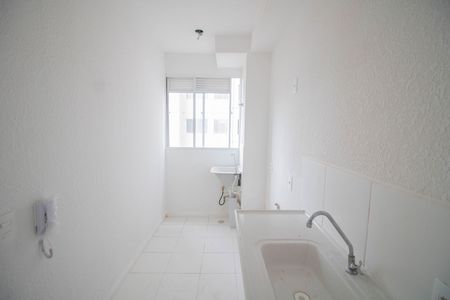 Apartamento à venda com 42m², 2 quartos e sem vaga Apartamento à venda com 42m², 2 quartos e sem vagaCOZINHA E ÁREA DE SERVIÇO
