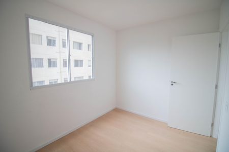 Apartamento à venda com 42m², 2 quartos e sem vaga Apartamento à venda com 42m², 2 quartos e sem vagaQUARTO 1