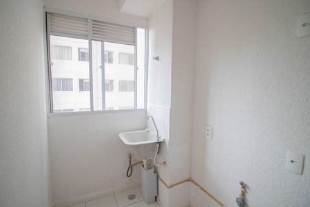 Apartamento à venda com 42m², 2 quartos e sem vaga Apartamento à venda com 42m², 2 quartos e sem vagaCOZINHA E ÁREA DE SERVIÇO