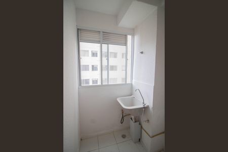 Apartamento à venda com 42m², 2 quartos e sem vaga Apartamento à venda com 42m², 2 quartos e sem vagaCOZINHA E ÁREA DE SERVIÇO