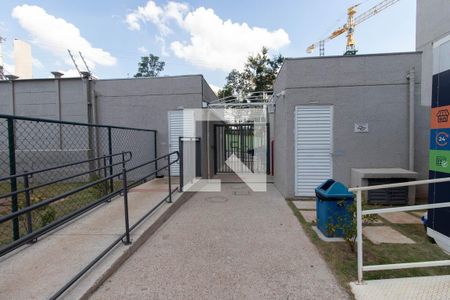 Apartamento à venda com 42m², 2 quartos e sem vaga Apartamento à venda com 42m², 2 quartos e sem vagaÁREA COMUM