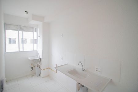 Apartamento à venda com 42m², 2 quartos e sem vaga Apartamento à venda com 42m², 2 quartos e sem vagaCOZINHA E ÁREA DE SERVIÇO