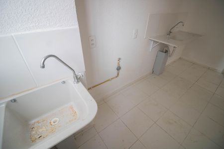 Apartamento à venda com 42m², 2 quartos e sem vaga Apartamento à venda com 42m², 2 quartos e sem vagaCOZINHA E ÁREA DE SERVIÇO