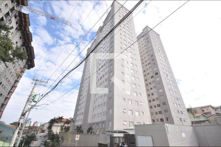 Apartamento à venda com 42m², 2 quartos e sem vaga Apartamento à venda com 42m², 2 quartos e sem vagaFACHADA