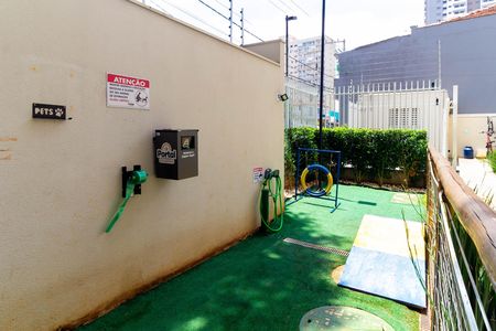 Apartamento para alugar com 32m², 2 quartos e sem vagaEspaço Pet