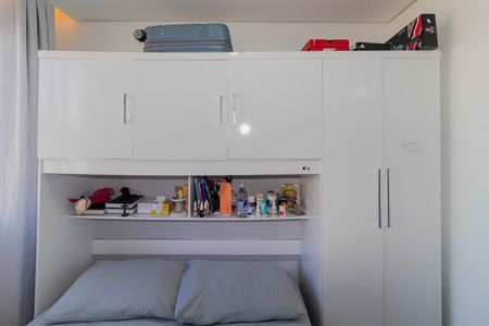 Apartamento para alugar com 32m², 2 quartos e sem vagaQuarto 2