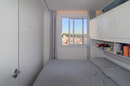 Apartamento para alugar com 32m², 2 quartos e sem vagaQuarto 2