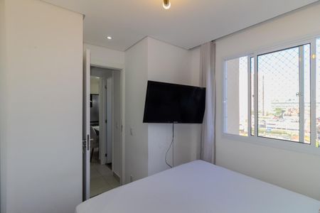 Apartamento para alugar com 32m², 2 quartos e sem vagaQuarto 1