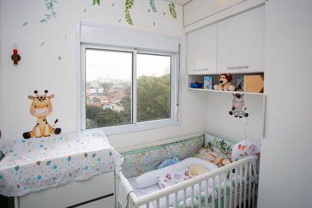 Apartamento à venda com 45m², 2 quartos e 1 vagaQuarto 1