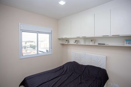 Apartamento à venda com 45m², 2 quartos e 1 vagaQuarto 2