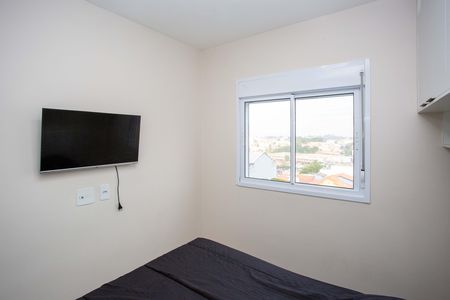 Apartamento à venda com 45m², 2 quartos e 1 vagaQuarto 2