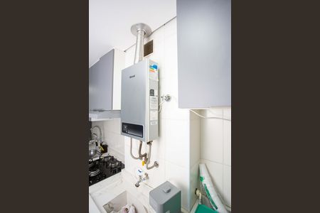 Apartamento à venda com 45m², 2 quartos e 1 vagaÁrea de Serviço