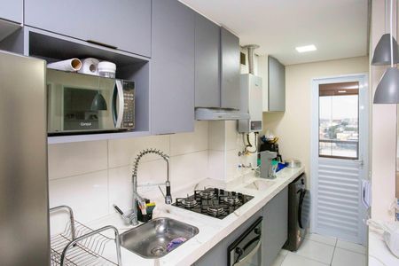 Apartamento à venda com 45m², 2 quartos e 1 vagaCozinha