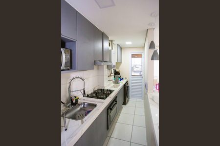 Apartamento à venda com 45m², 2 quartos e 1 vagaCozinha