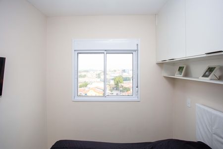 Apartamento à venda com 45m², 2 quartos e 1 vagaQuarto 2