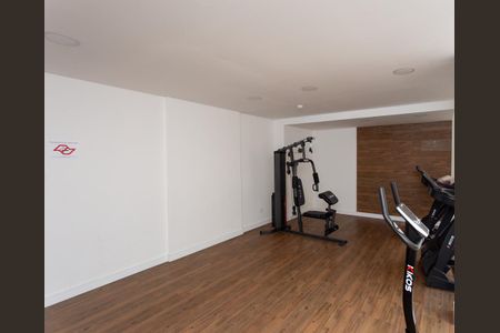 Apartamento à venda com 45m², 2 quartos e 1 vagaAcademia