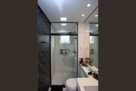 Apartamento à venda com 45m², 2 quartos e 1 vagaBanheiro