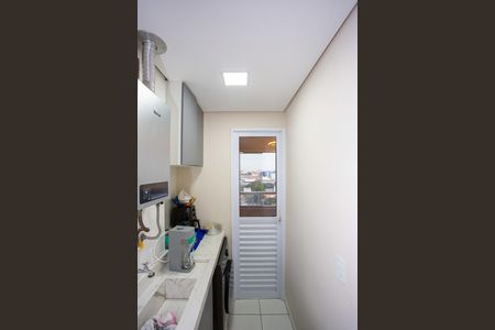 Apartamento à venda com 45m², 2 quartos e 1 vagaÁrea de Serviço