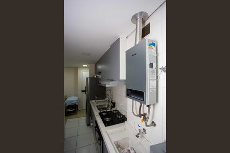 Apartamento à venda com 45m², 2 quartos e 1 vagaÁrea de Serviço
