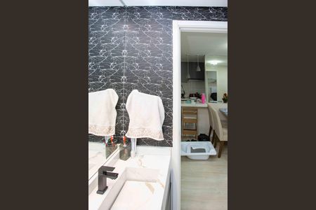 Apartamento à venda com 45m², 2 quartos e 1 vagaBanheiro