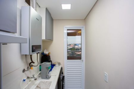 Apartamento à venda com 45m², 2 quartos e 1 vagaÁrea de Serviço