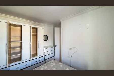 Quarto 1 de casa para alugar com 2 quartos, 75m² em Jardim São Luís, São Paulo