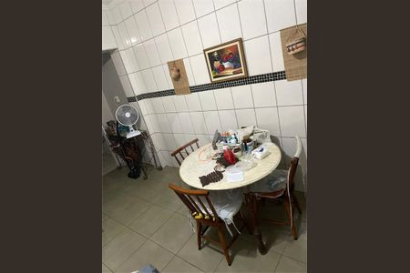 Casa de Condomínio à venda com 2 quartos, 92m² em Jardim Franca, São Paulo
