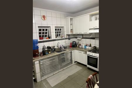 Casa de Condomínio à venda com 2 quartos, 92m² em Jardim Franca, São Paulo