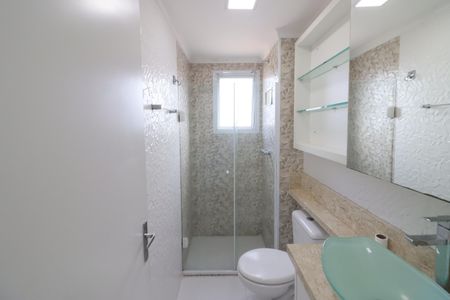 Apartamento para alugar com 61m², 2 quartos e 2 vagasBanheiro da Suíte 1