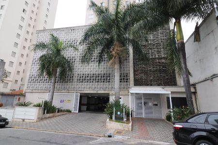 Apartamento para alugar com 61m², 2 quartos e 2 vagasÁrea comum - Fachada