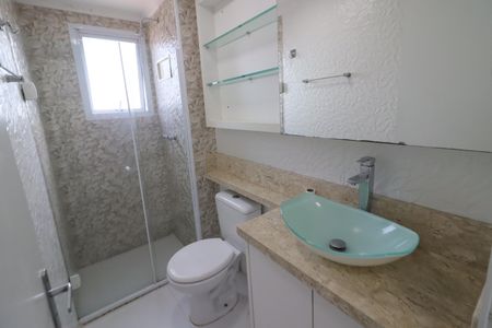 Apartamento para alugar com 61m², 2 quartos e 2 vagasBanheiro da Suíte 1
