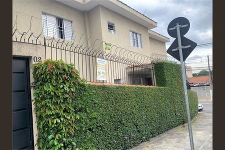 Casa à venda com 115m², 4 quartos e sem vaga