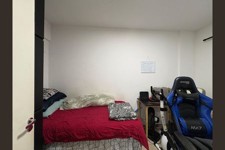 Apartamento à venda com 52m², 2 quartos e 1 vagaQuarto 2