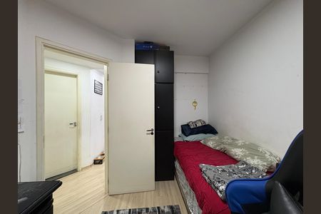 Apartamento à venda com 52m², 2 quartos e 1 vagaQuarto 2