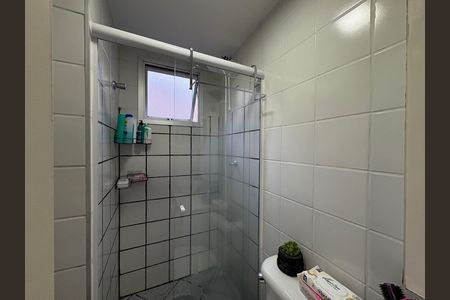 Apartamento à venda com 52m², 2 quartos e 1 vagaBanheiro