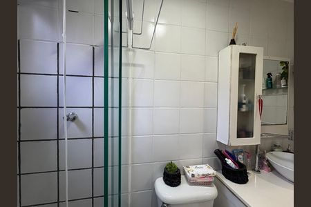 Apartamento à venda com 52m², 2 quartos e 1 vagaBanheiro