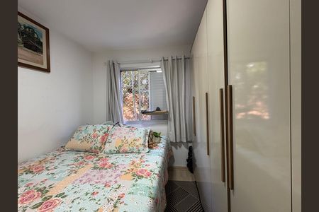 Apartamento à venda com 52m², 2 quartos e 1 vagaQuarto 1