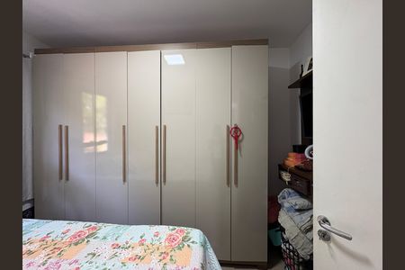 Apartamento à venda com 52m², 2 quartos e 1 vagaQuarto 1