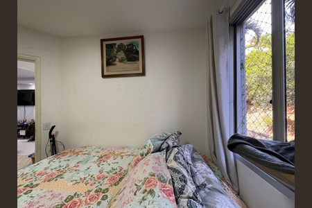 Apartamento à venda com 52m², 2 quartos e 1 vagaQuarto 1