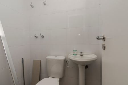 Apartamento à venda com 196m², 3 quartos e 3 vagas Apartamento à venda com 196m², 3 quartos e 3 vagasBanheiro de Serviço