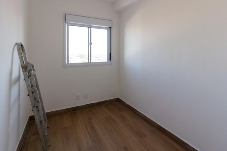 Quarto 1 de apartamento para alugar com 2 quartos, 47m² em Vila das Bandeiras, Guarulhos