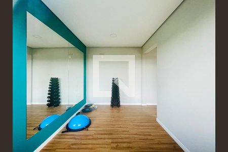 Apartamento para alugar com 47m², 2 quartos e 1 vagaÁrea comum - Academia