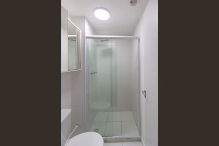 Apartamento para alugar com 47m², 2 quartos e 1 vagaBanheiro