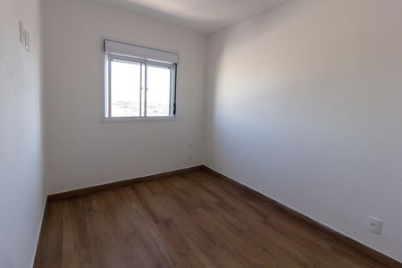 Apartamento para alugar com 47m², 2 quartos e 1 vagaQuarto 2