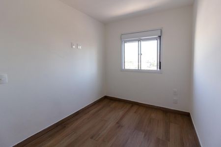 Apartamento para alugar com 47m², 2 quartos e 1 vagaQuarto 2